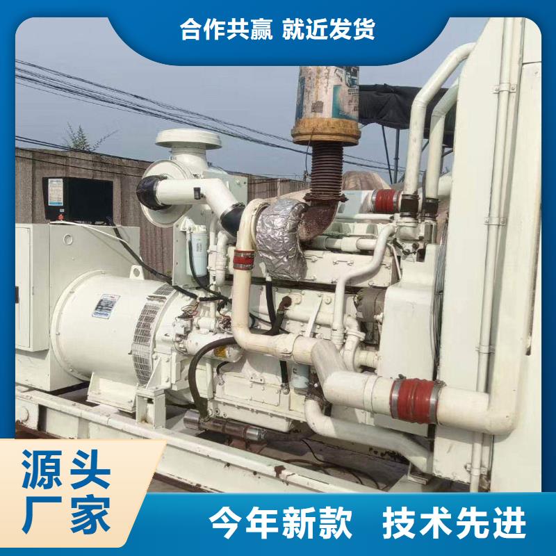 顺义柴油发电机保养工厂直销