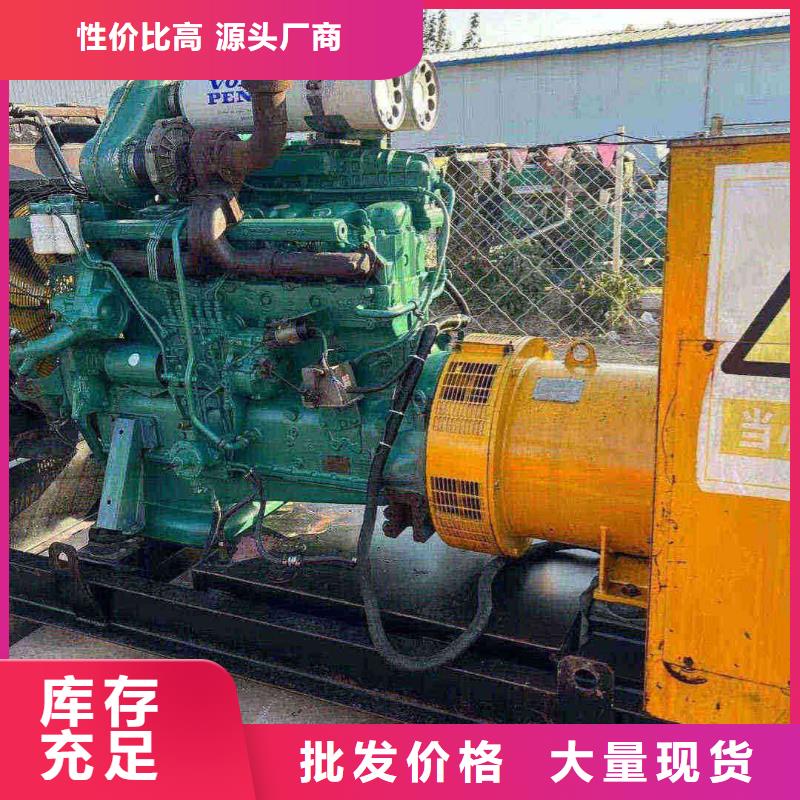 蓝山哪里租发电机