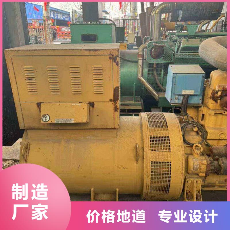 礼明庄镇应急电源车出租
