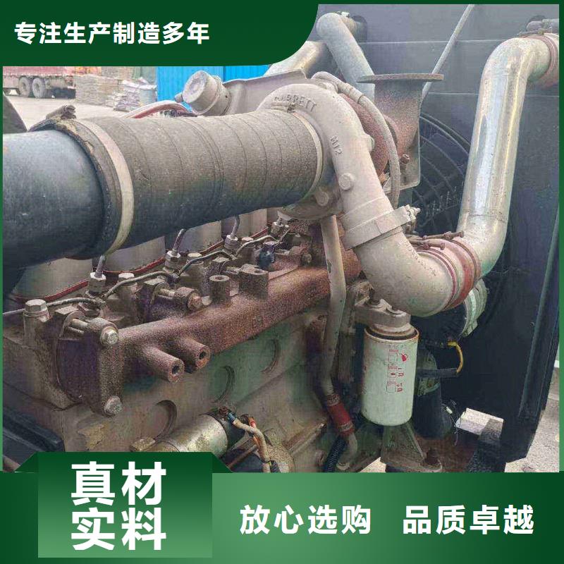 双清出租发电车