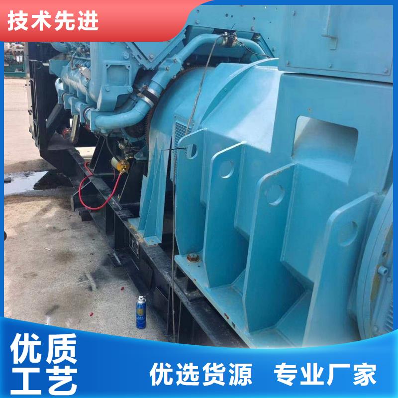仁化出租发电车