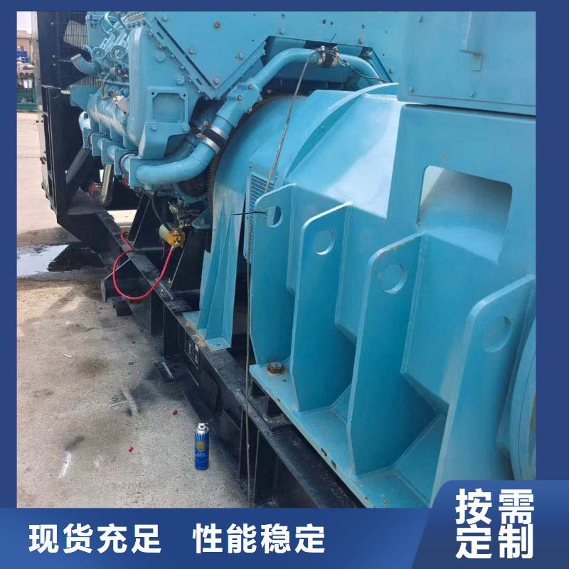 班玛发电车租赁
