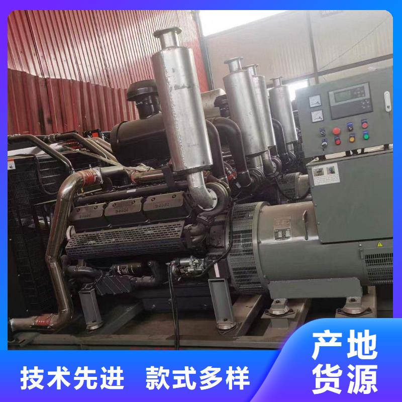 宽城柴油发电机维修上门电话