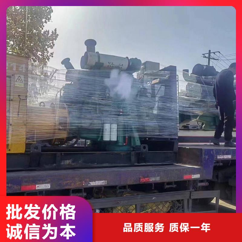 尼木UPS出租