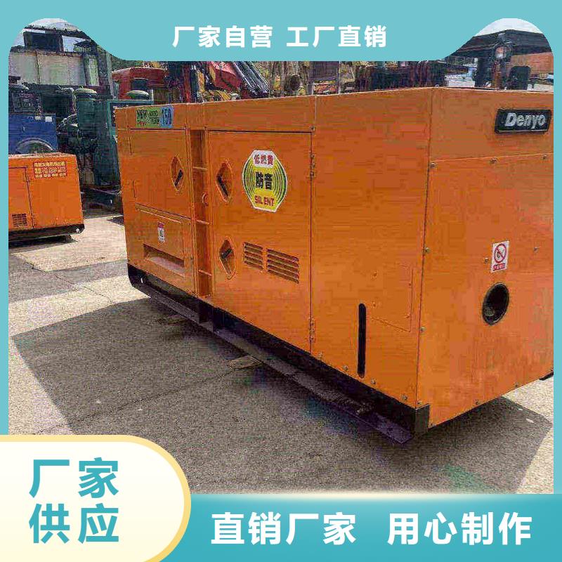 繁昌租赁发电车
