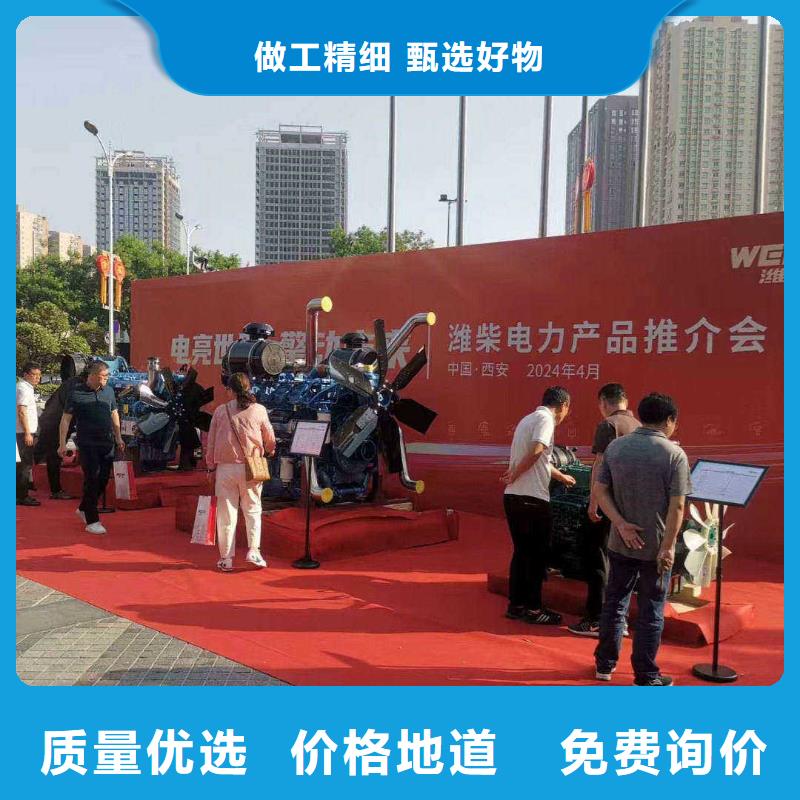 昌图UPS出租