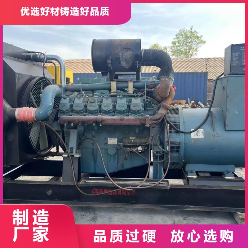 西青柴油发电机维修上门电话性价比高