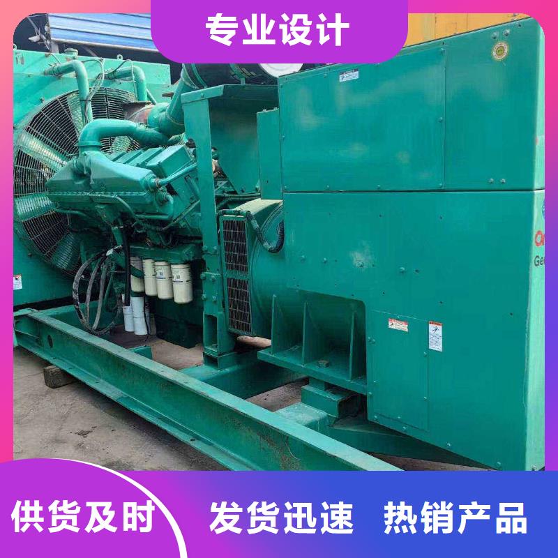 路北租赁发电车