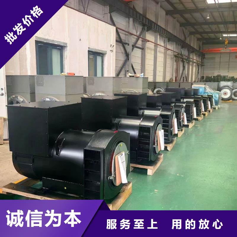 望都出租发电车