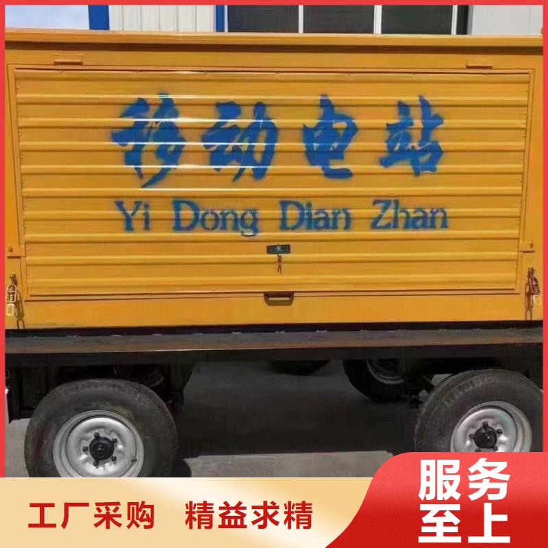 清河附近发电机租赁