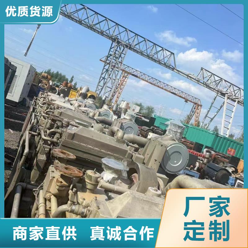 九州鎮租賃發電機