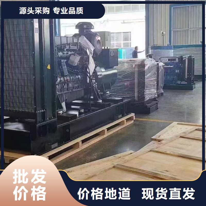 德宏出租發(fā)電車