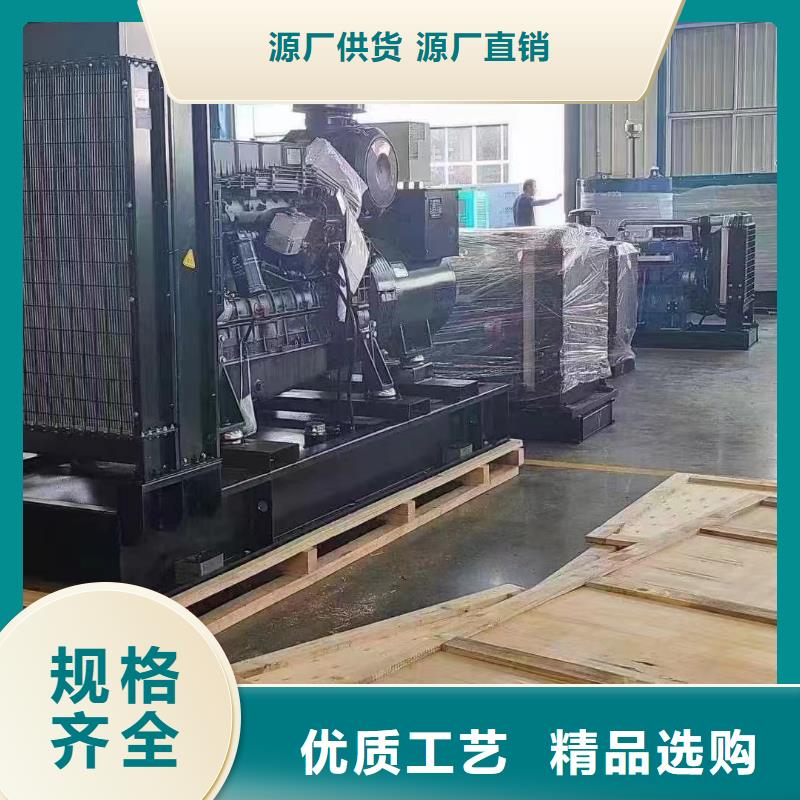 葉縣發電機租賃電話