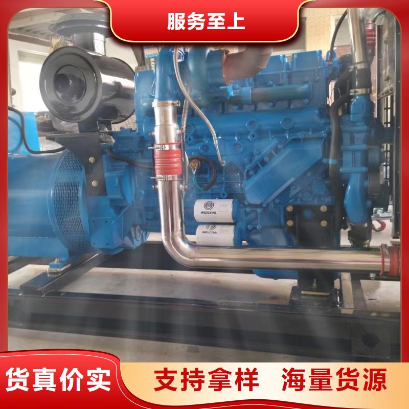 阿合奇发电机租赁电话