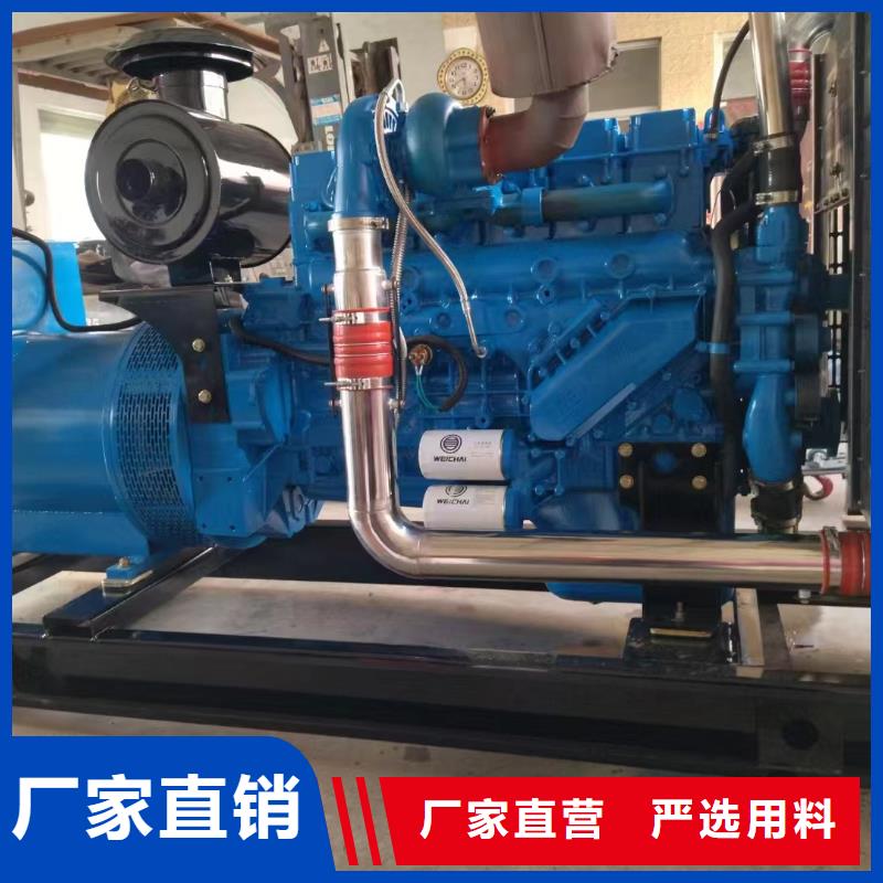 新河县发电机出租