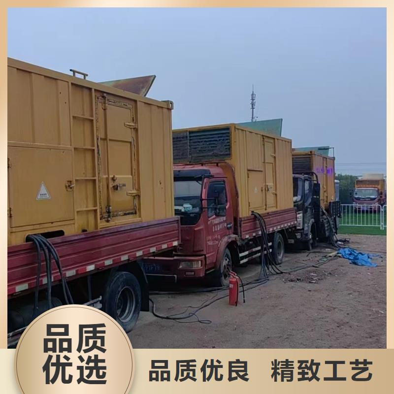 江口UPS出租