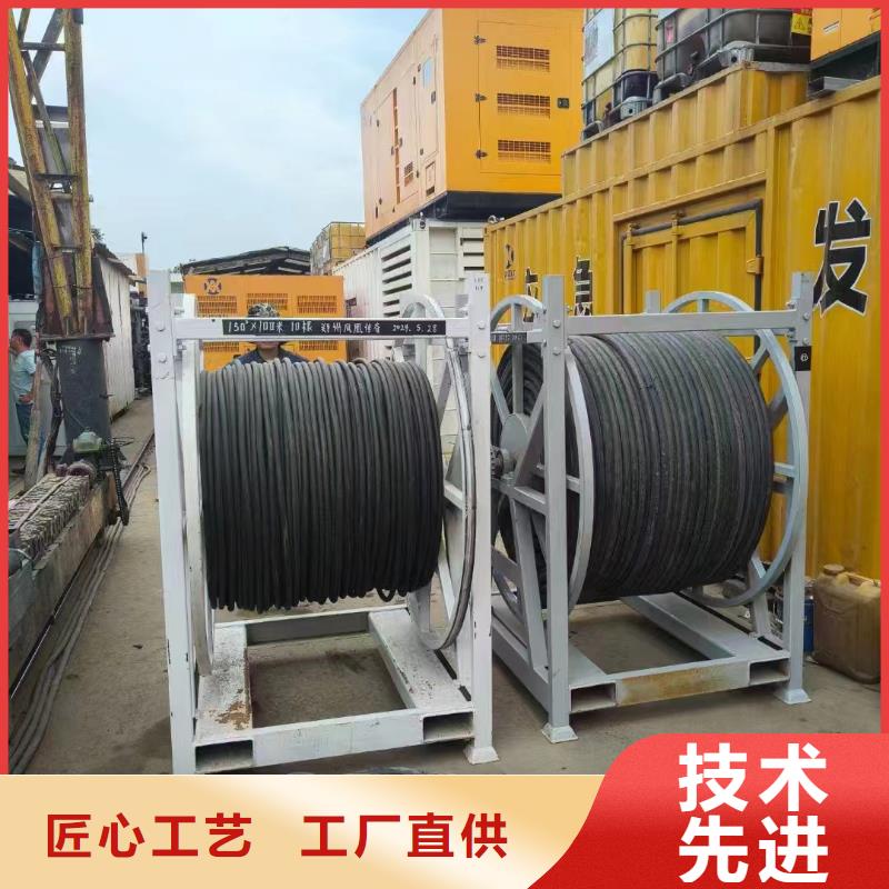 张家口阳原出租发电车