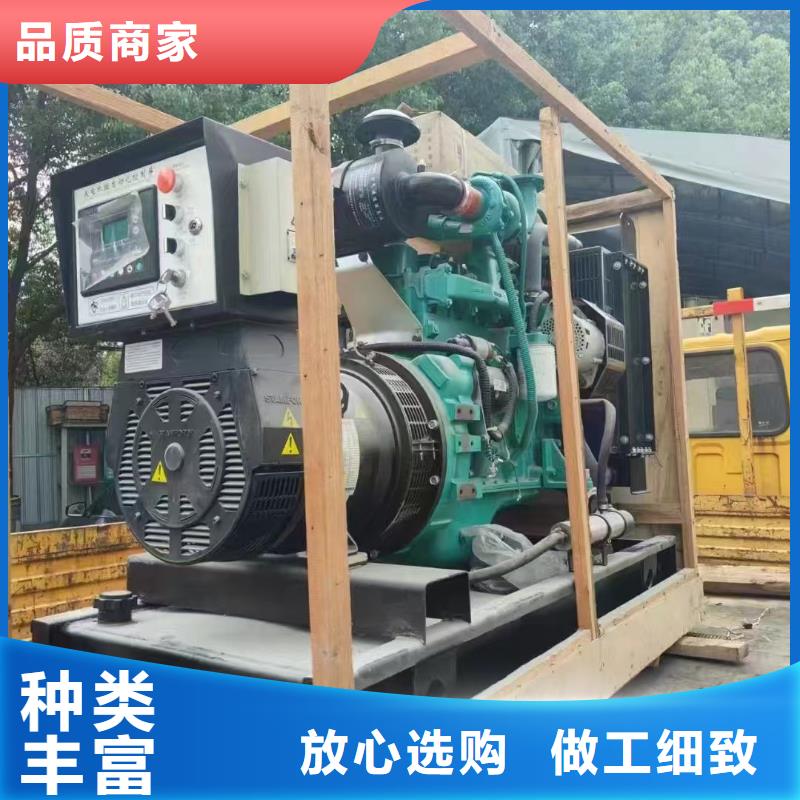儋州ups不间断电源出租