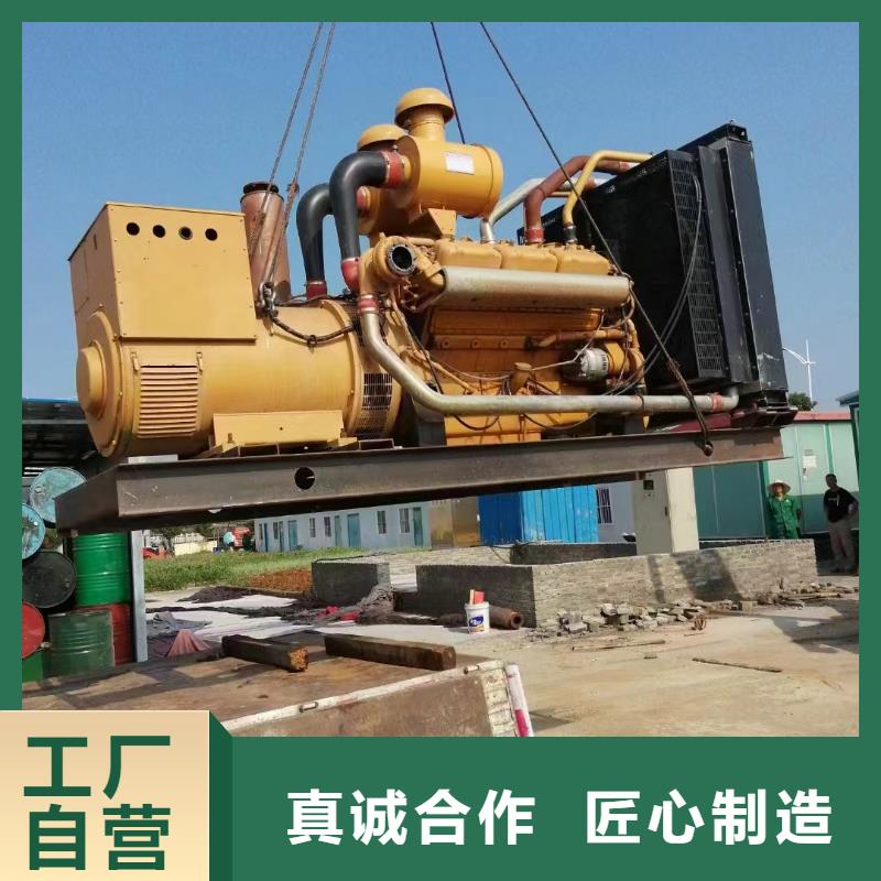文昌出租发电车