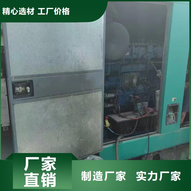 安西ups不间断电源出租