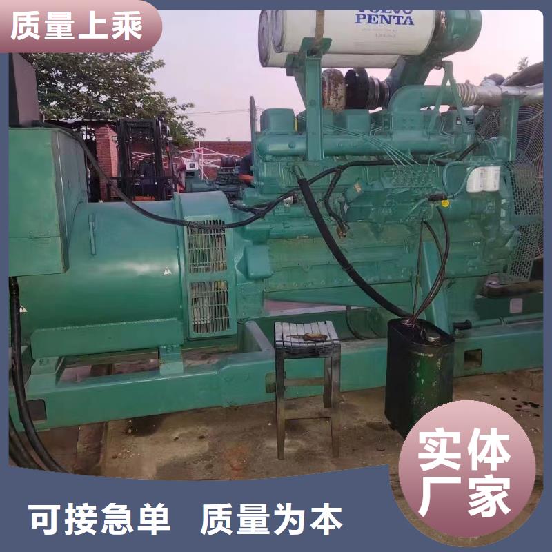 资阳发电机组出租电话