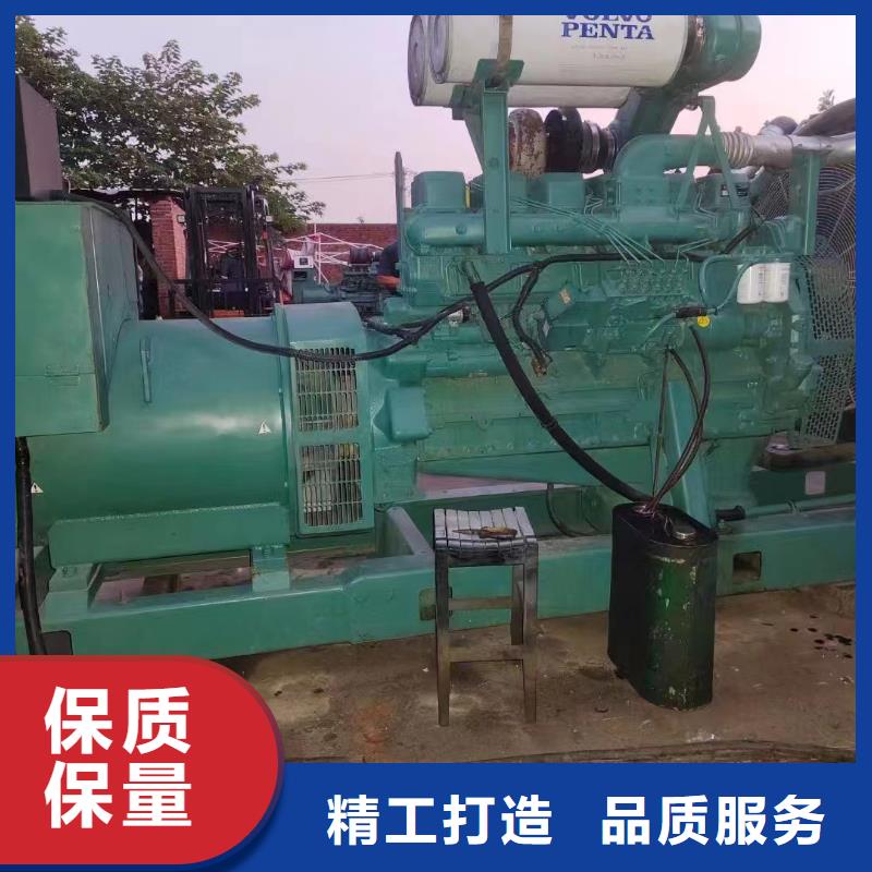 嘉峪关租发电机的电话