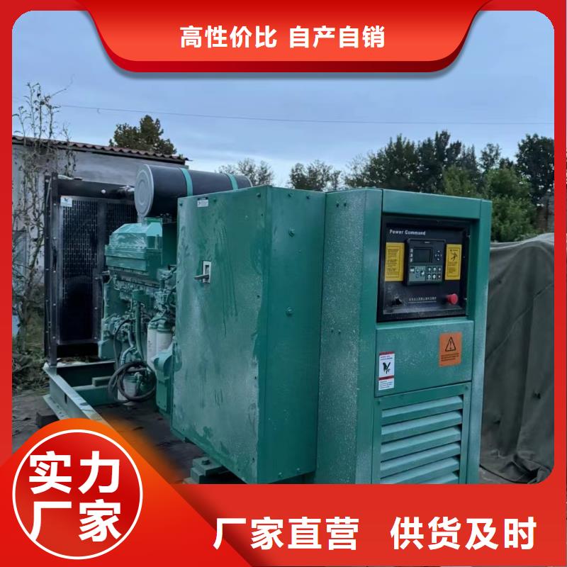 南皮ups不间断电源出租