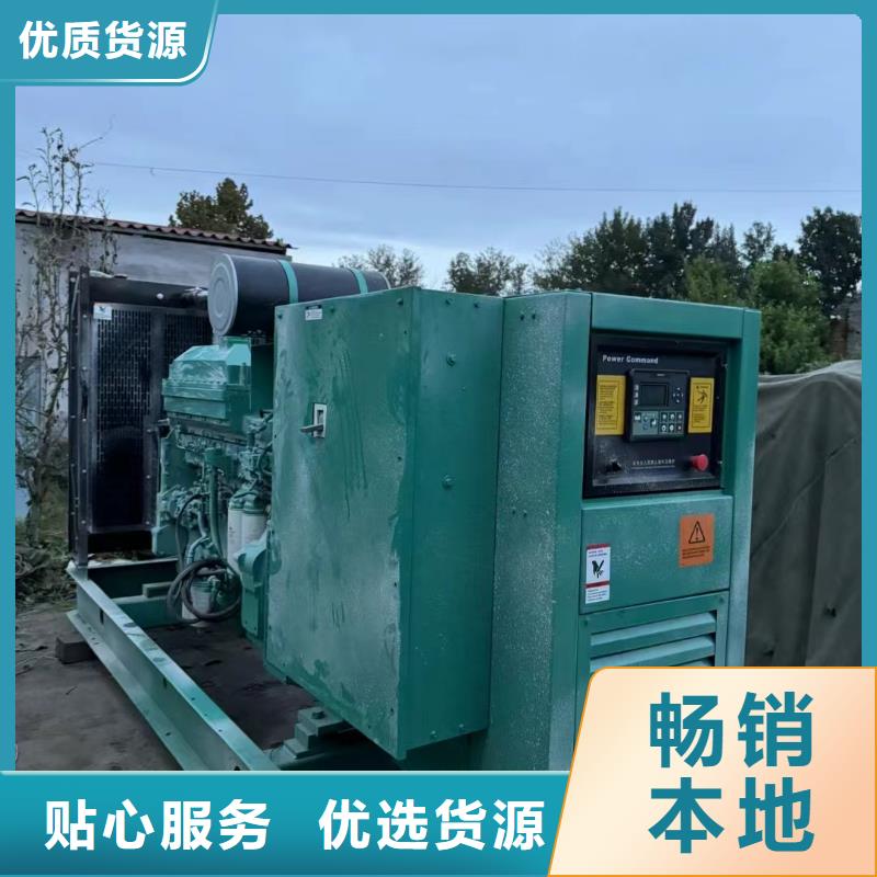 荔浦出租发电车