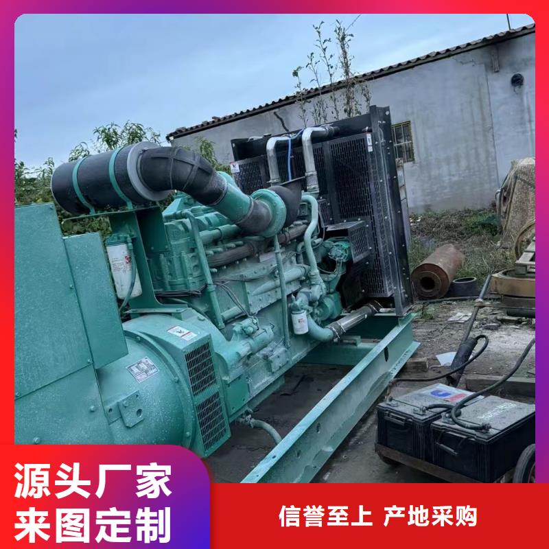 文昌出租发电车
