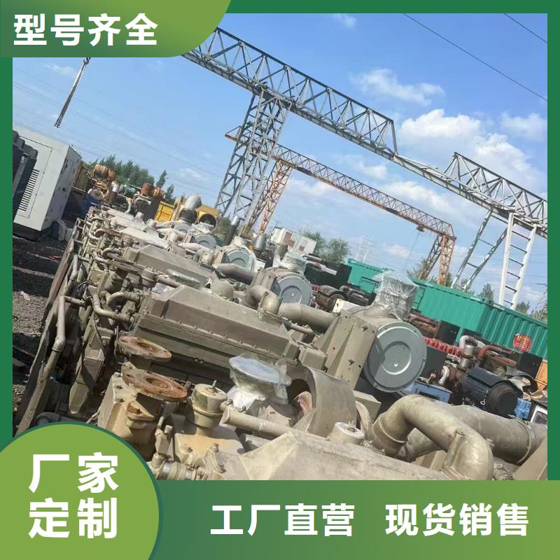 廊坊安次区租赁发电车