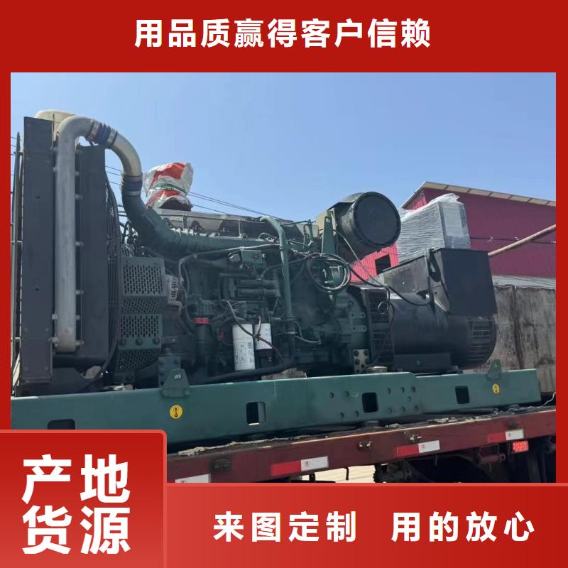 东光出租发电机