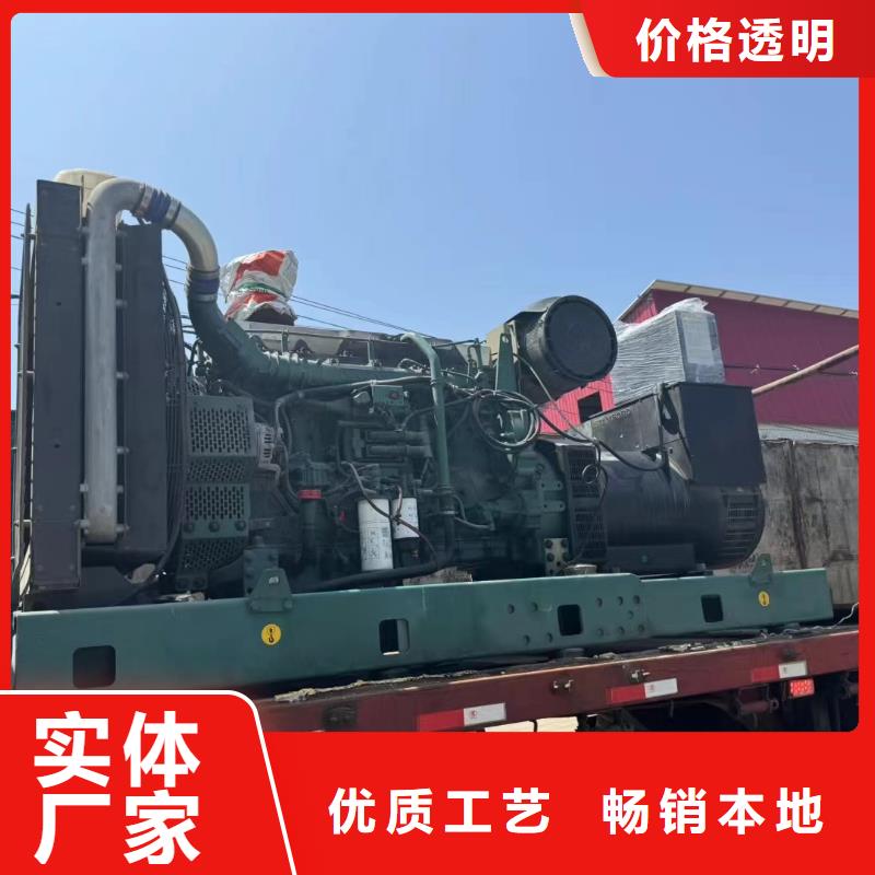 丰台柴油发电机销售实体大厂