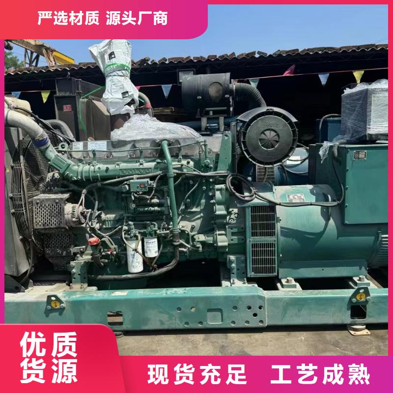 2025更新社旗租賃發電機聯系電話