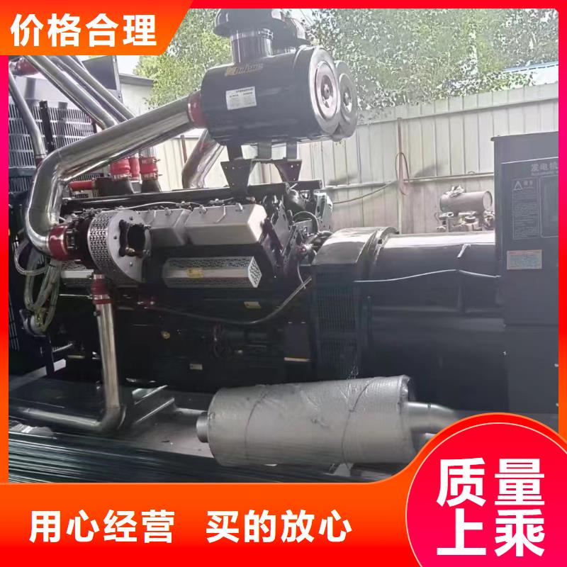 邢臺八道江濰柴柴油發電機出租現貨直供