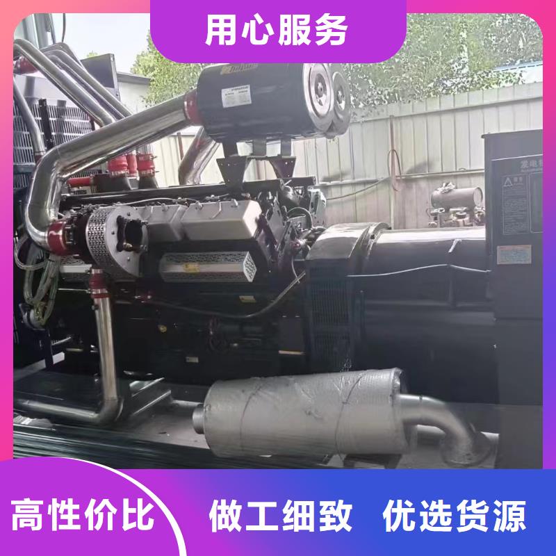 宣威柴油发电机维修上门电话