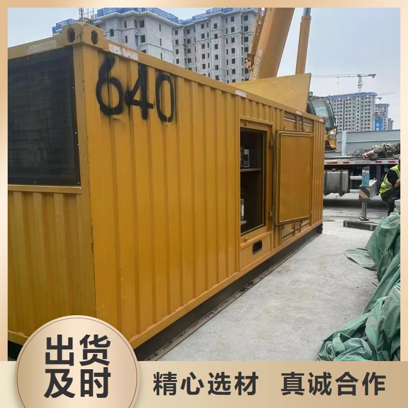 芦台镇发电车租赁