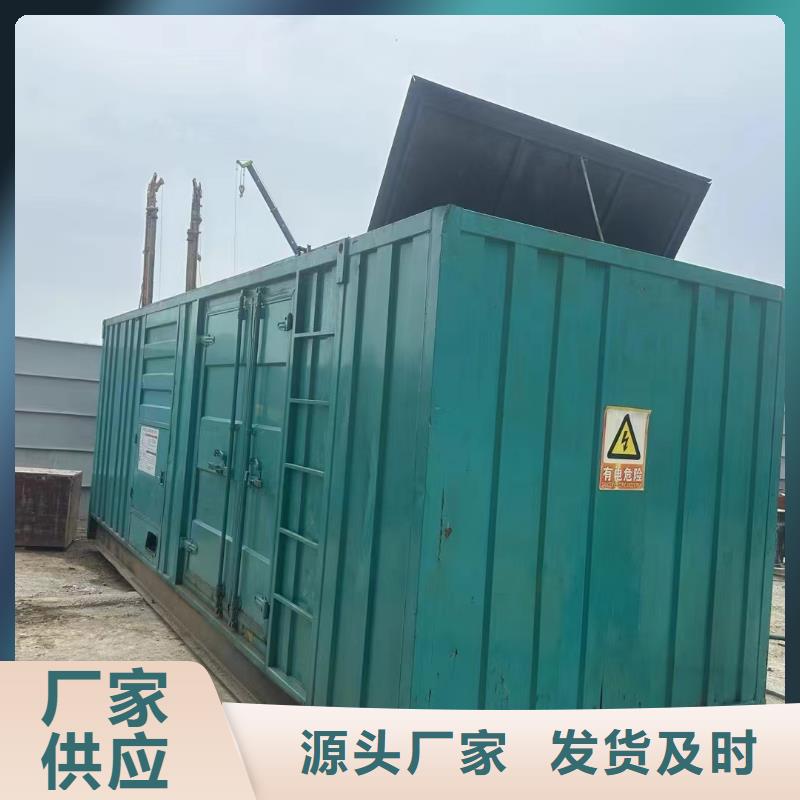 睢阳UPS出租