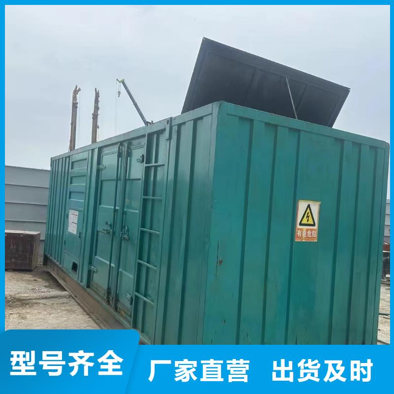 北仑UPS出租