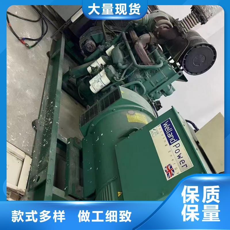 凌源出租发电车