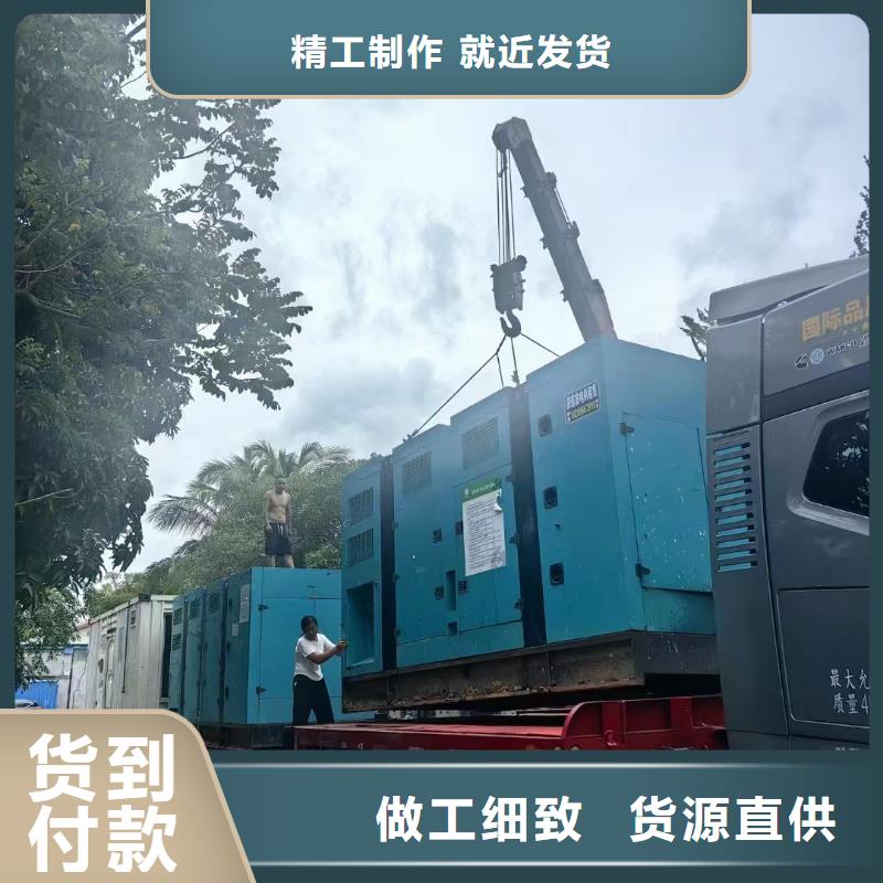 江口UPS出租