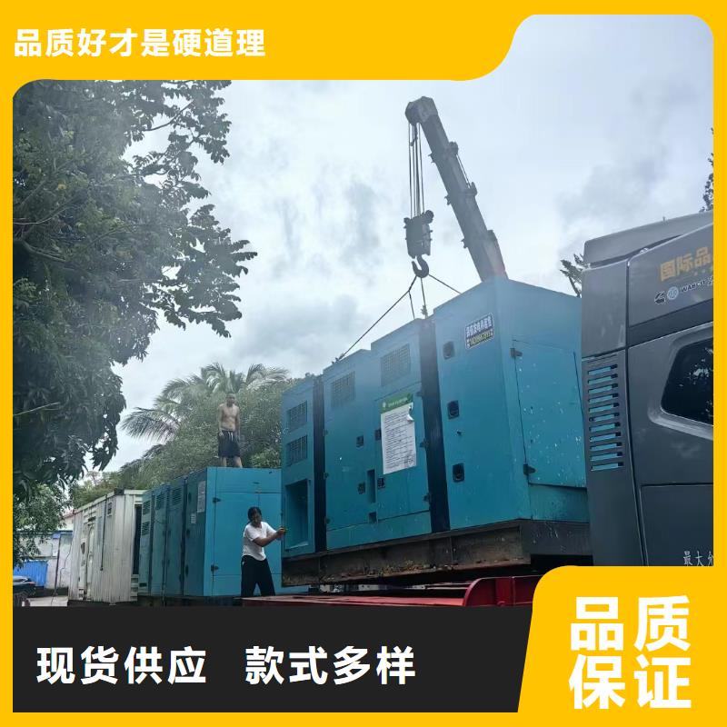 贺州哪里租发电机