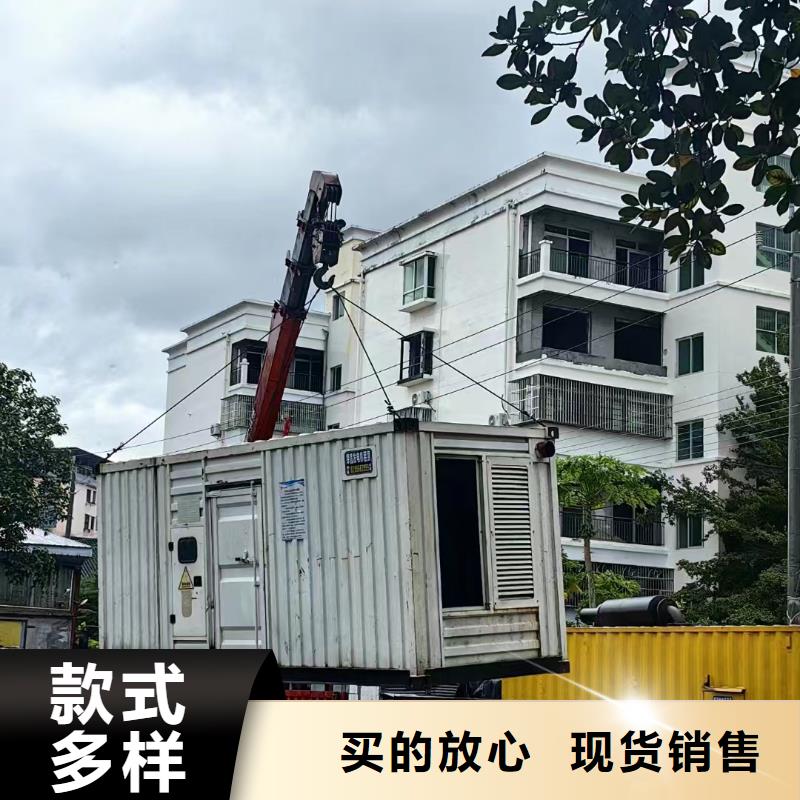 伊寧專業(yè)出租發(fā)電機(jī)電話