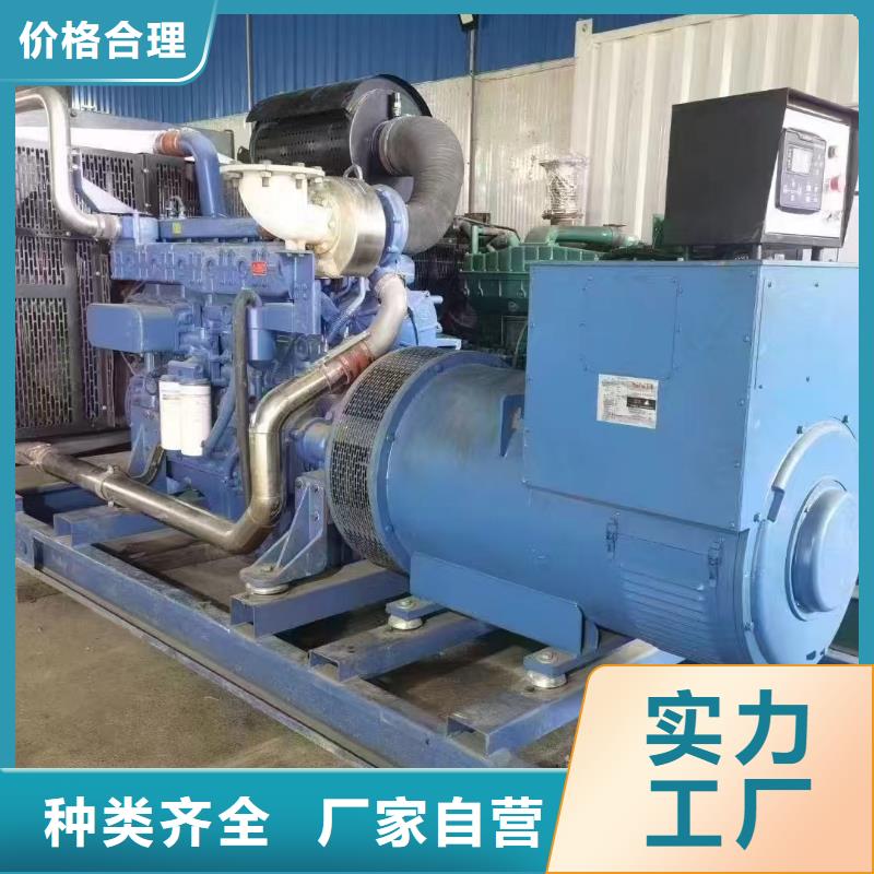 阳谷发电机租赁