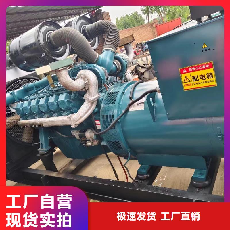 张家口阳原出租发电车