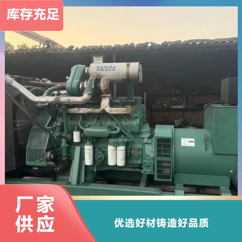 蘇州發(fā)電機租賃公司