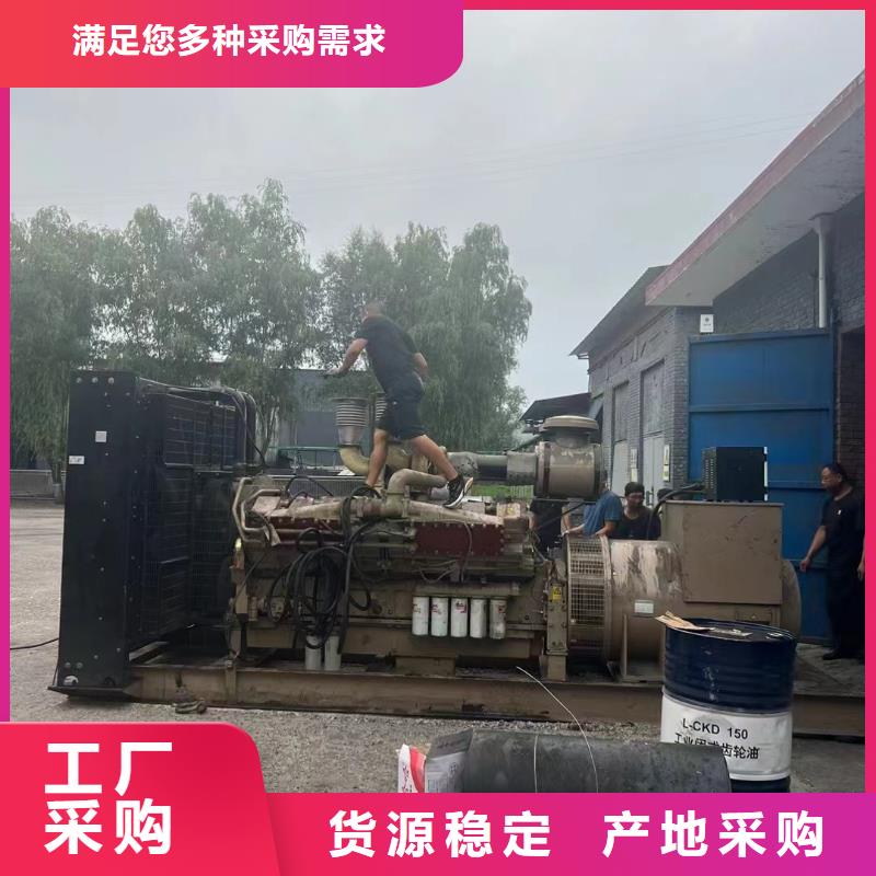 德兴发电机租赁公司
