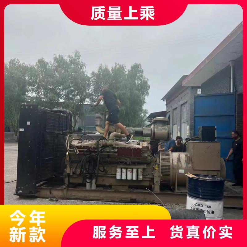 沽源UPS出租