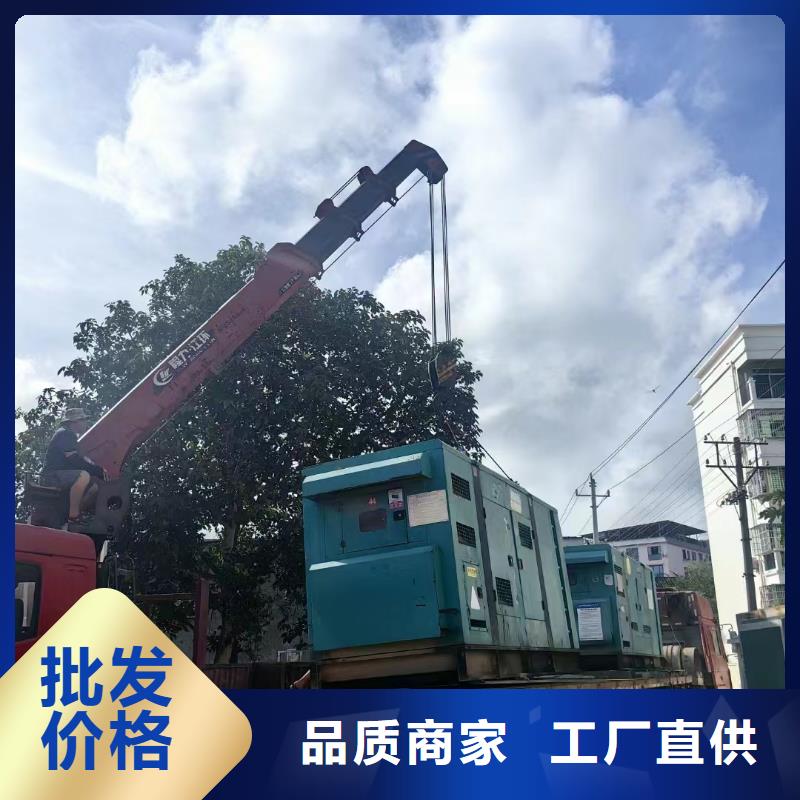 天津南开区发电机回收