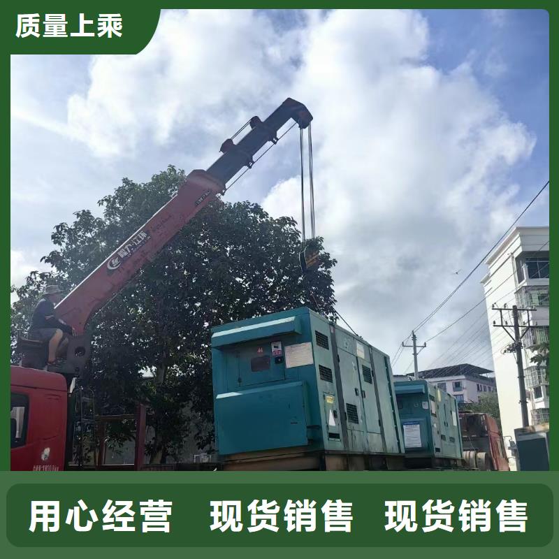 邢臺邢臺縣發(fā)電機租賃價格