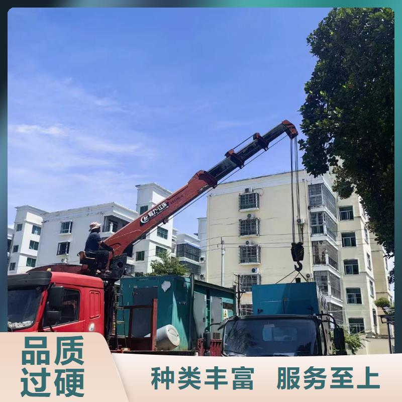 红桥峰峰矿租发电机的电话上门服务